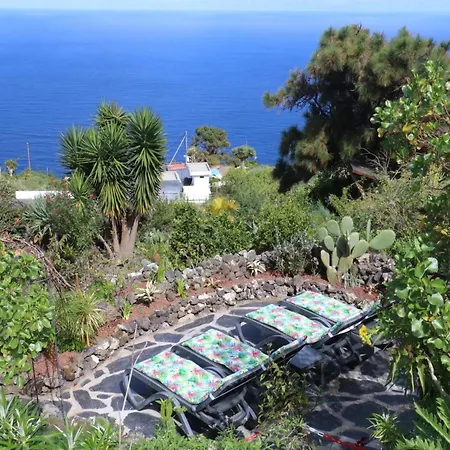 La Hoya, El Tanque